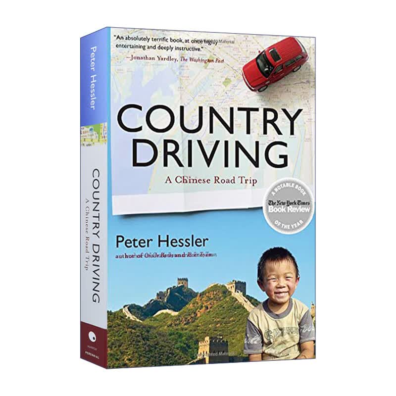 英文原版 Country Driving 寻路中国 从乡村到工厂的自驾之旅 Peter Hessler 英文版 进口英语原版书籍