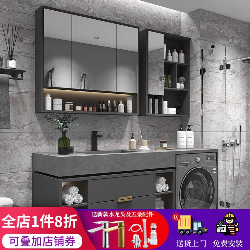 浴室柜历史价格价格查询|浴室柜价格比较