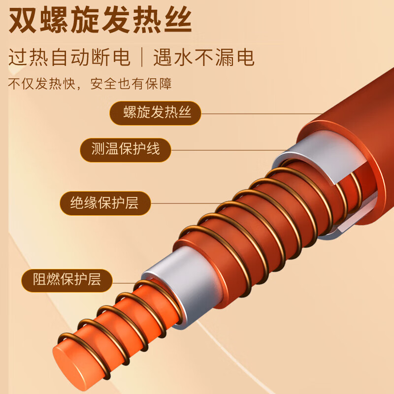 雪之韵 电热毯双人电褥子单人智能定时电暖毯【长1.5x宽1.2米】花色随机 2025新款 【智能控温+定时】长1.5x宽1.2米