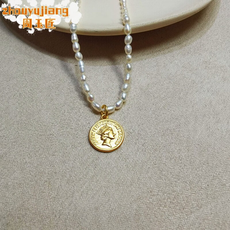 周玉匠欧美简约人头钱币女神淡水珍珠项链女王头像吊坠 金色