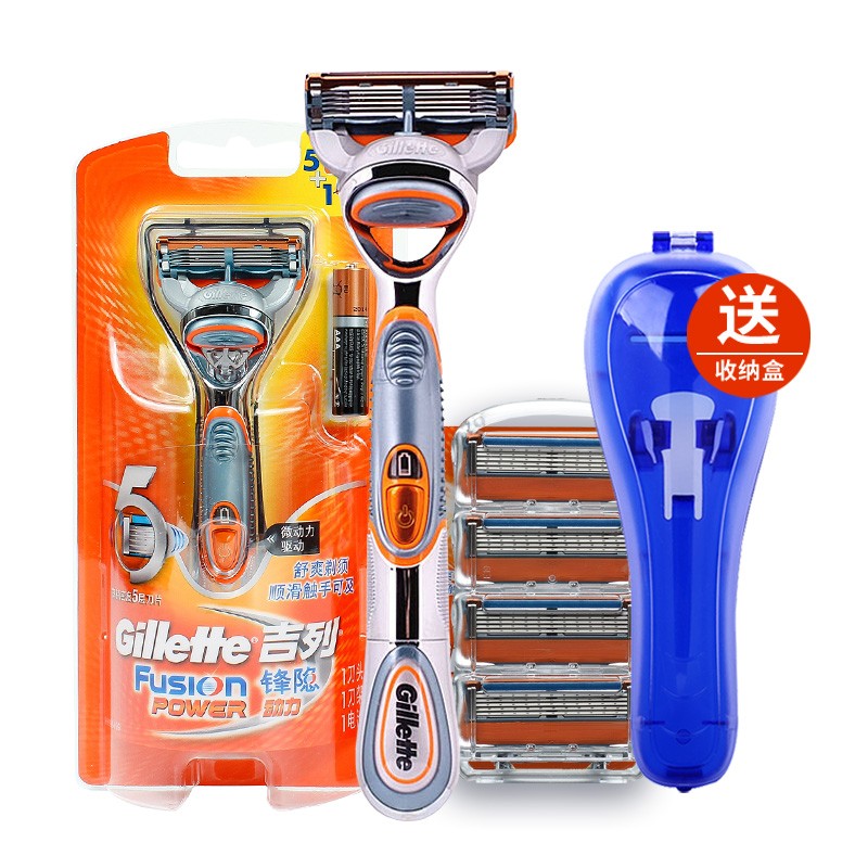 Gillette 吉列 锋隐致顺动力手动剃须刀 1刀架+5刀头+1电池