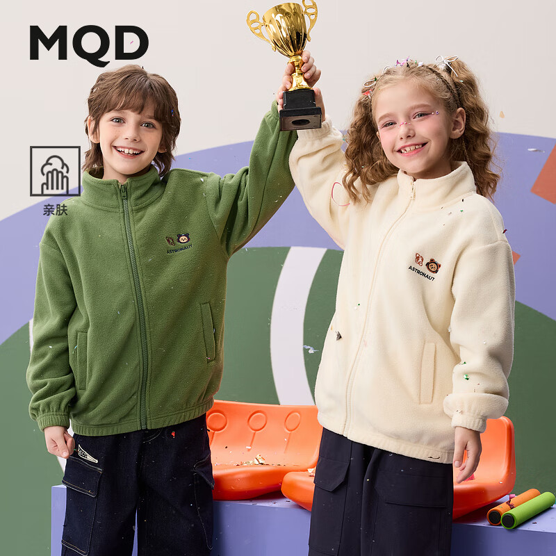 ٣MQDMQD＾˶ҡޱů  130 58Ԫ