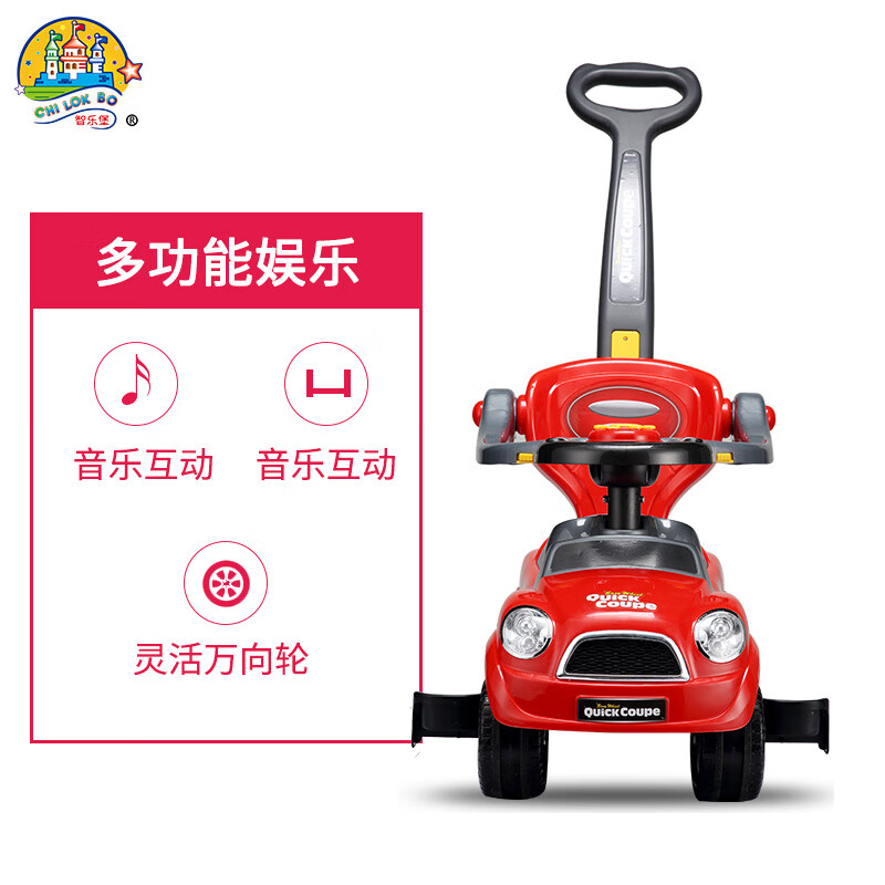 2025年手推扭扭车哪个好?这8款最受欢迎,安全又耐用,宝宝骑着超开心-图片2