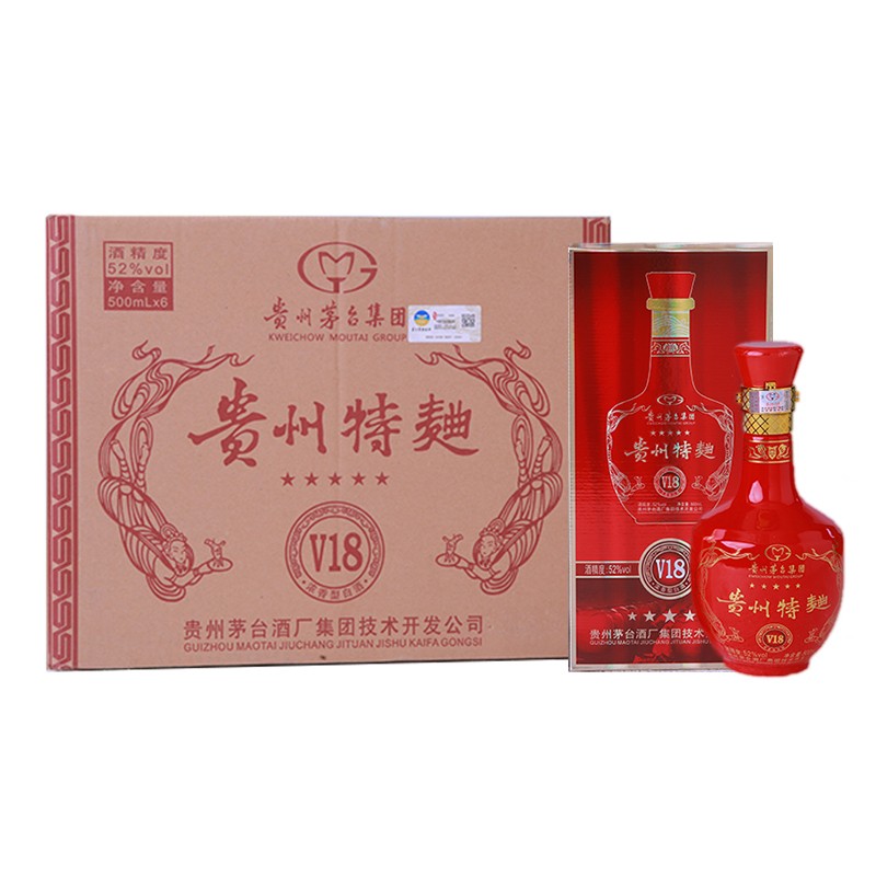 贵州茅台 贵州特曲 52度 浓香型白酒 500ml整箱装
