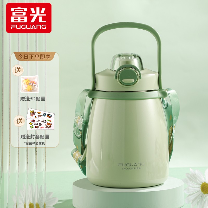 保温杯价格走势统计|保温杯价格历史