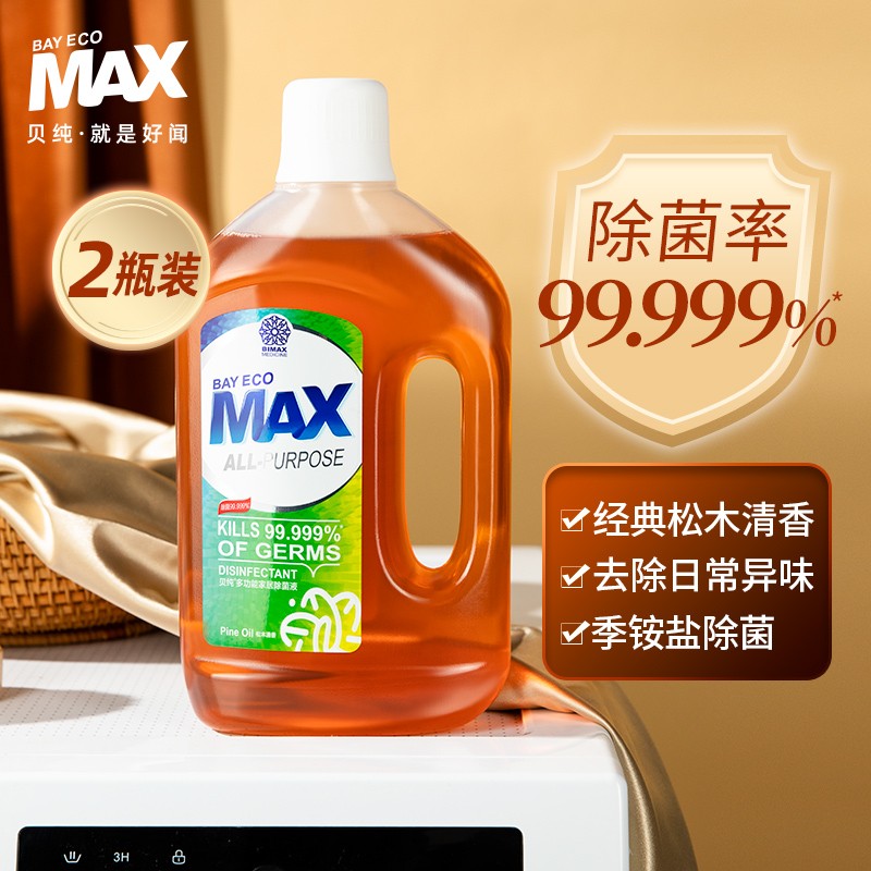 京东视频商品 2022-05-02 - 第12张 | 最新购物优惠券 京东视频商品 2022-05-02 - 第12张 | 最新购物优惠券