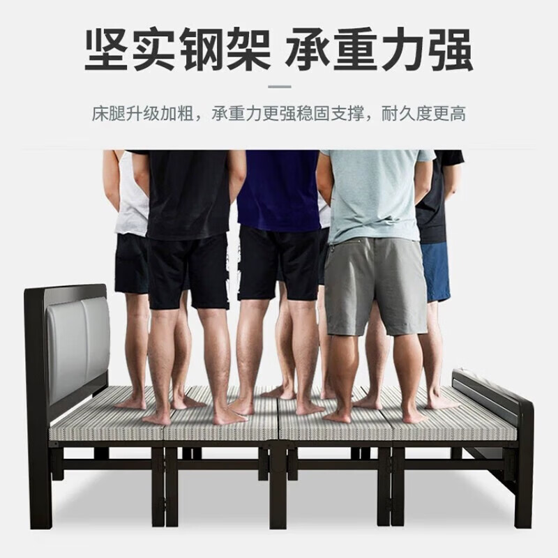 木叶间折叠床 出租房用现代简约单人铁架床家用简易铁艺双人床 雅致黑 宽1.8米 软包+加厚床头