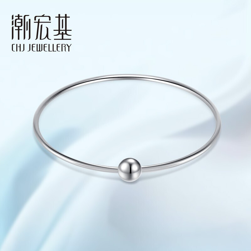 潮宏基 CHJ JEWELLERY 万花筒 PT950铂金手镯女款 计价 SDP40000159 约6.25g