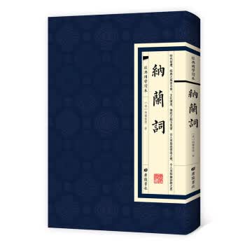 东北亚研究论丛(1辑)