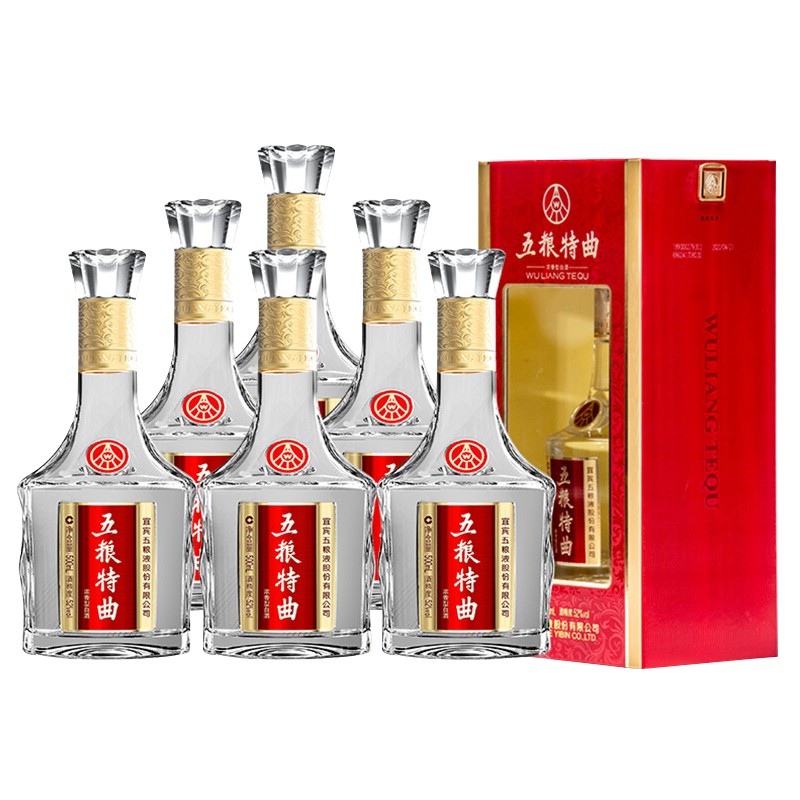 的酒要这种酒都值钱了,五粮液一半以上员工都至少是好几百万的富翁了