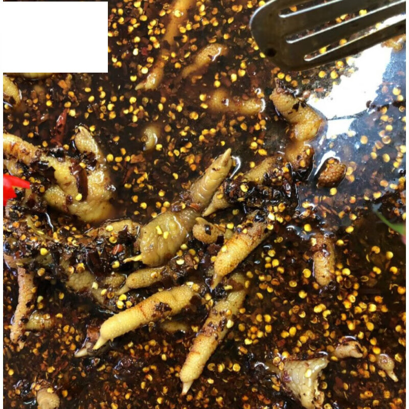宜享健康云南思茅红叶二中特产干调料包(680g)可2公斤鸡脚 素菜 门店