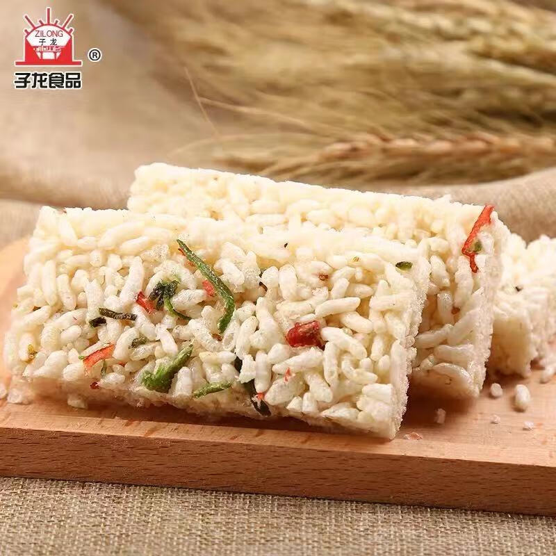 隽颜堂子龙冻米糖 吉品茶油冻米糖 吉品原味 精品礼盒装 540g2盒礼品