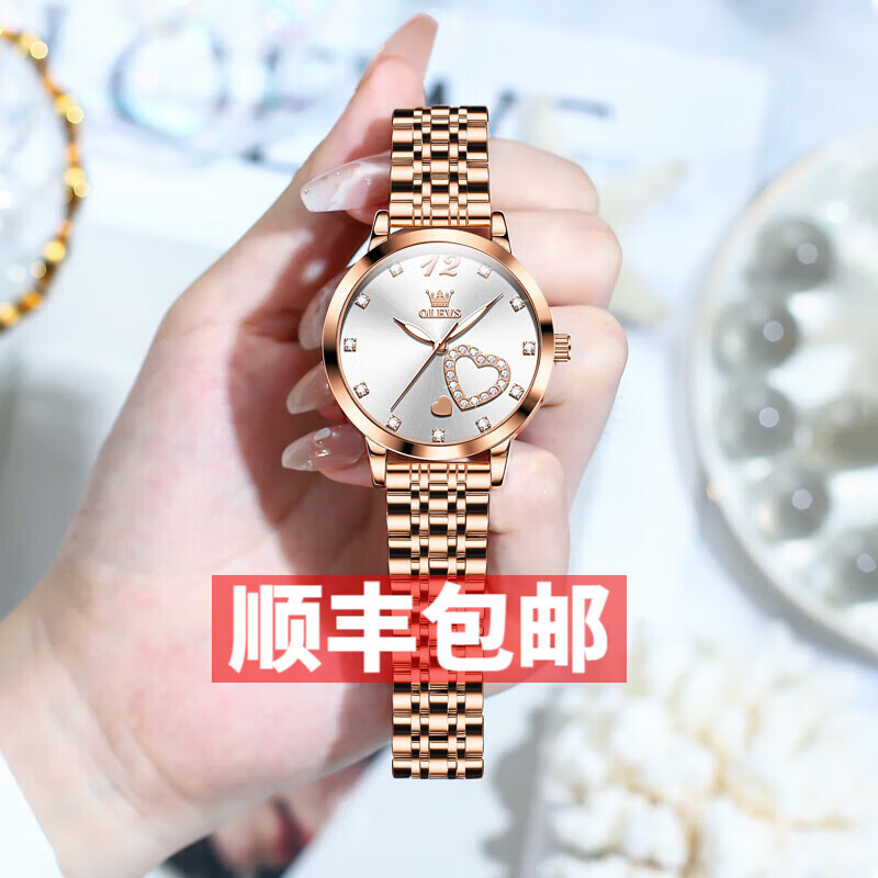 欧利时品牌2024新款品牌女士手表女女表防水时尚个性名表送女友礼物