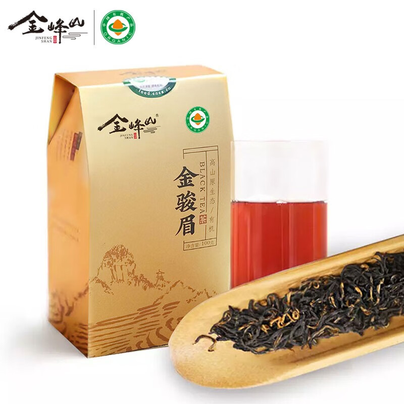 金峰山有机茶 金骏眉红茶茶叶礼盒 武夷山特产 金骏眉盒装（5g*20袋）