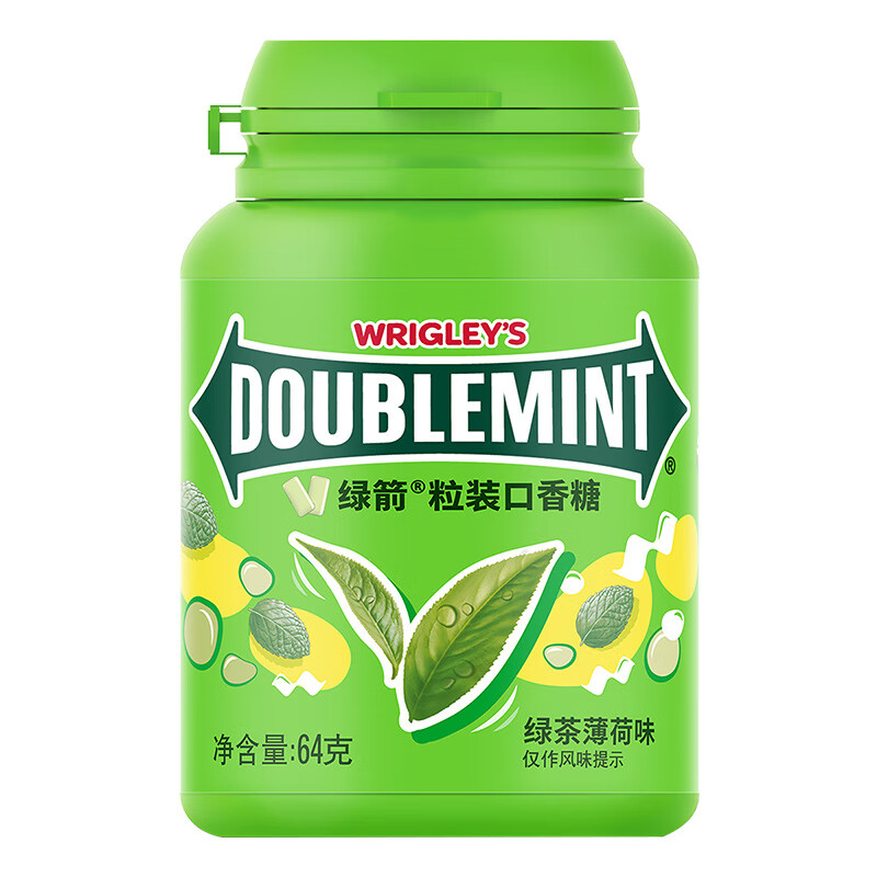 绿箭(doublemint)口香糖 绿茶薄荷味约40粒/瓶 零食糖果 口气清新糖
