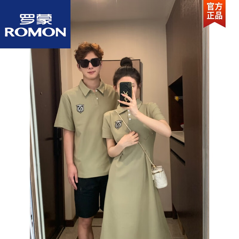 【情侣两件装】一裙一衣 女s 男m