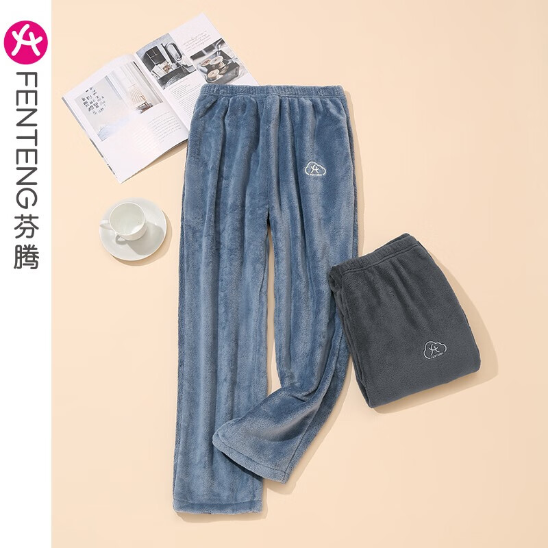 睡衣家居服怎么看历史价格|睡衣家居服价格历史