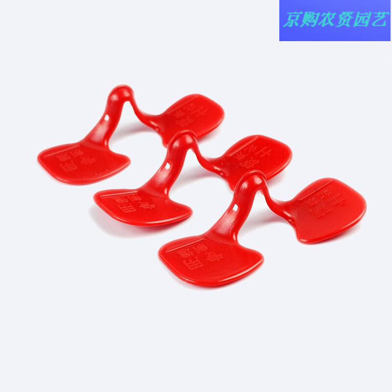 鸡鼻环 啄镜鼻环鸡嘴嘴套卡环啄睛鸡嘴卡环挡眼 加厚中号不带孔50套