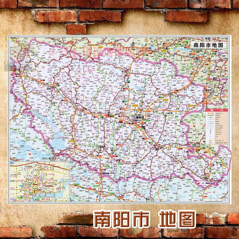 2023新款 超大巨幅 南阳市墙贴 行政区划图 交通装饰画海报地图 南阳市行政区划图含交通 油画布（有配送专业胶不伤墙）105*140（巨大、