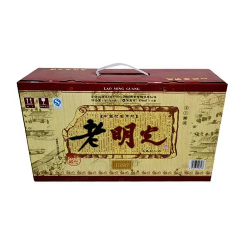 安徽特产 明光酒 450ml*4整箱 老明光1980酒 41度 450ml*4整箱