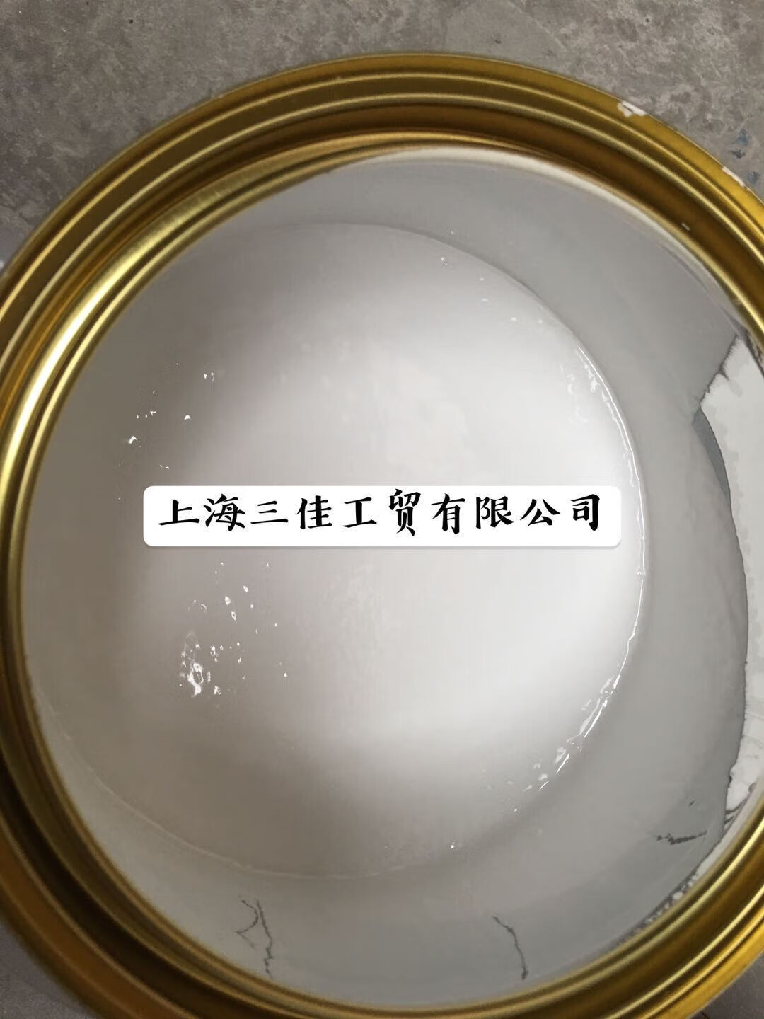 玻璃油漆玻璃烤漆极简门玻璃专用漆磨砂玻璃漆自然晾干油性玻璃漆