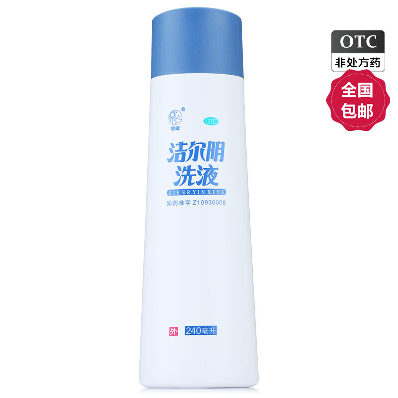 [恩威] 潔爾隂洗液 240ml/瓶 5盒