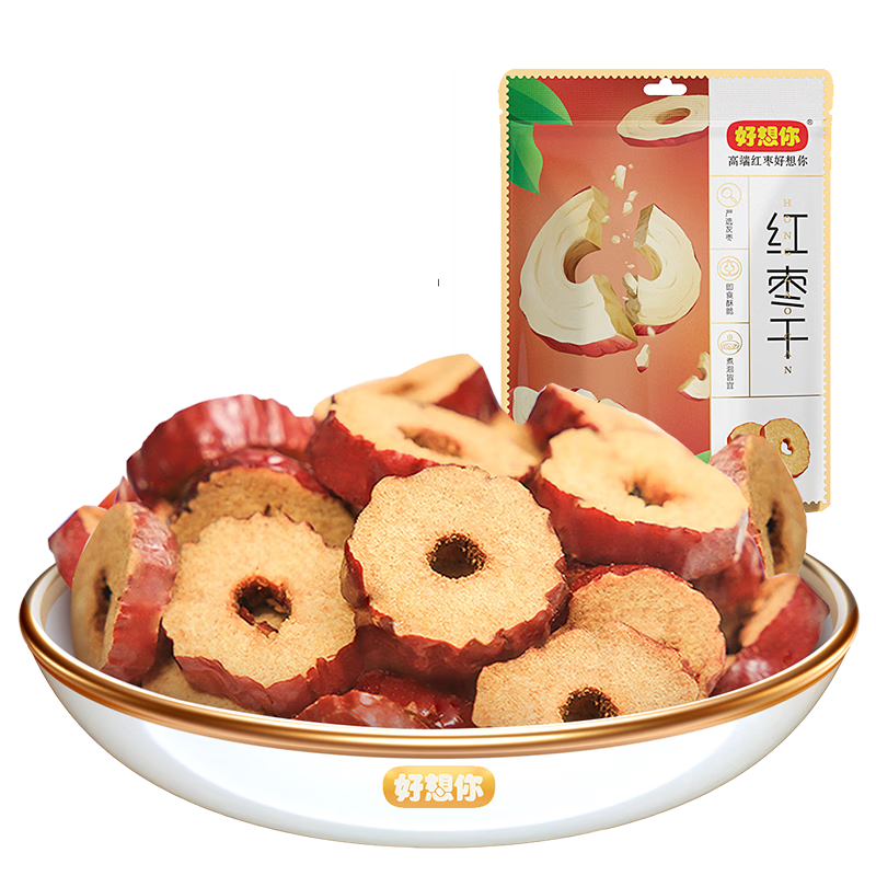 好想你 红枣干200g/袋 蜜饯果干红枣脆枣红枣圈脆片办公室零食