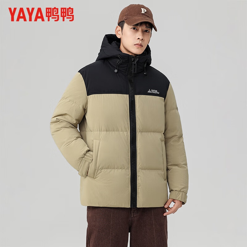 鸭鸭（YAYA）羽绒服男短款连帽保暖中青年2025冬季新年面包服百搭休闲外套 卡其色 2XL 185/100A【建议150-165斤】