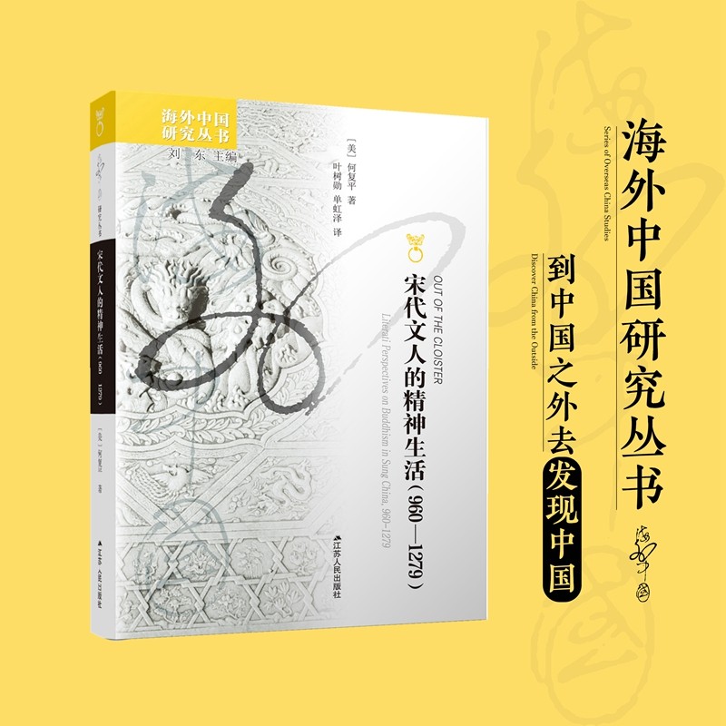 怎么看中国史的历史价格|中国史价格比较