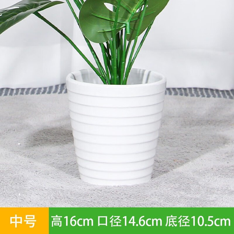 Ľ����ҵ��ŷ���ư�ɫԲ�����ݻ����մɼ�Լ������̨��������ֲͨ�û��� ��ɫ���������к�+����