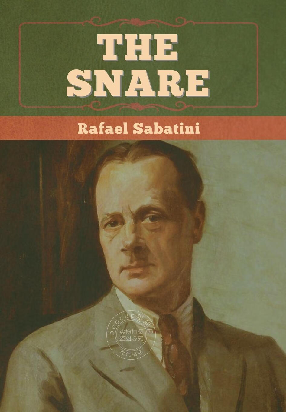 【2周达】【预售 按需印刷】the snare