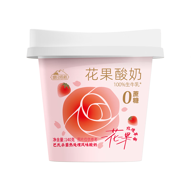 塘日塔格花果酸奶生牛乳发酵儿童常温酸奶休闲早餐奶下午茶必备甜品伴侣 香草味6杯+哈密瓜味6杯