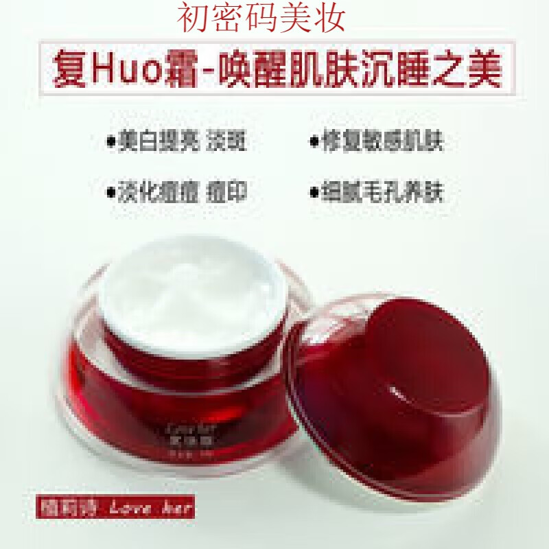 则天女皇贡品（MAITHONG）
