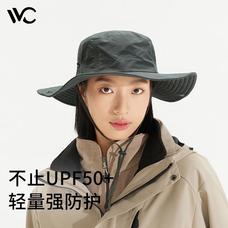 VVC遮阳帽男女防紫外线遮大帽檐户外徒步露营渔夫帽子 从林绿