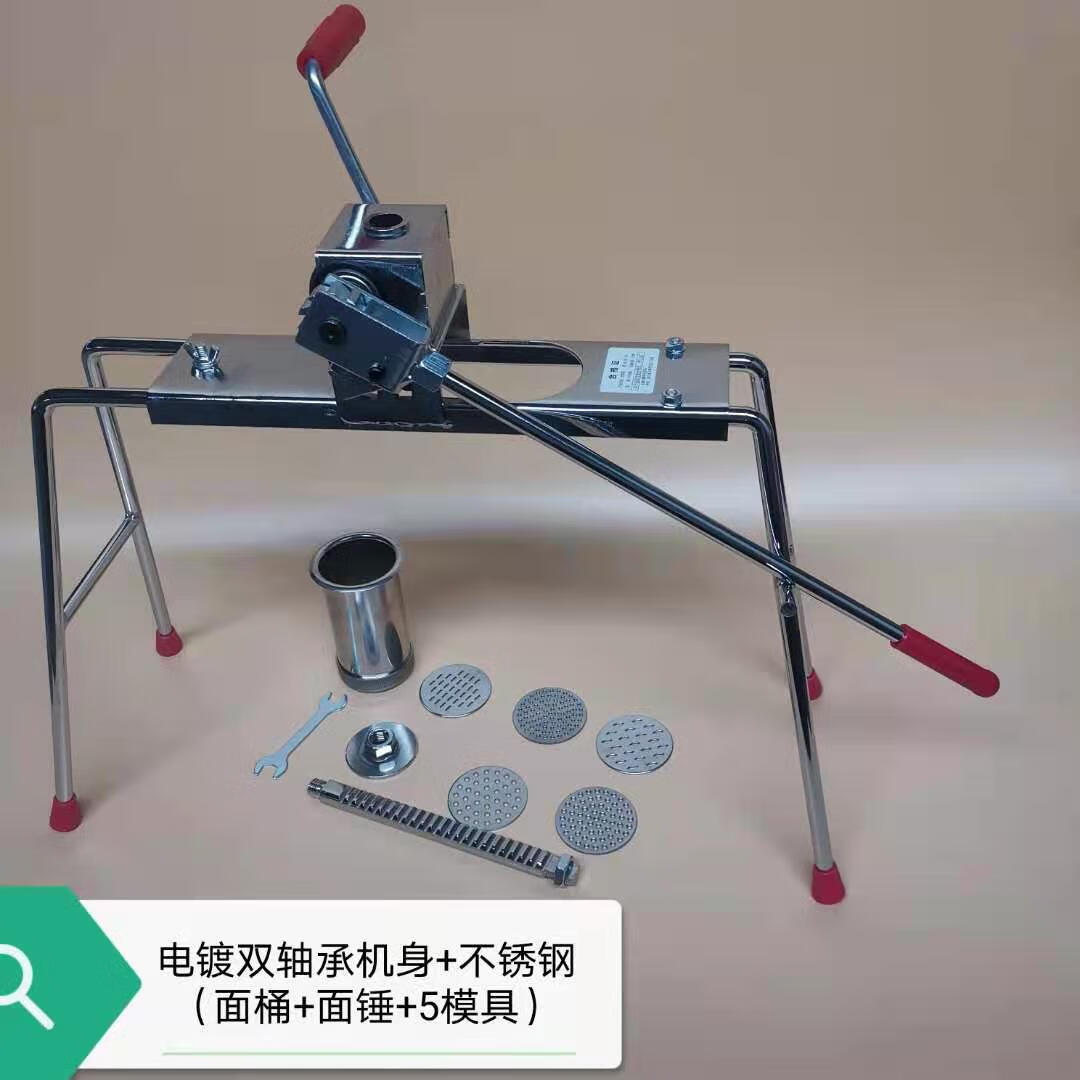 云舵厂家直销双轴承传动家用饸饹机手动河捞机饸烙面机饸饹床子河络机