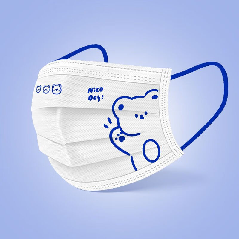 笑脸克莱因蓝口罩时尚高颜值口罩防护儿童囗罩一次性独立卡通学生口罩