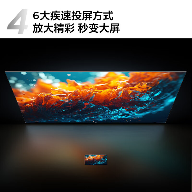 商品图片 6
