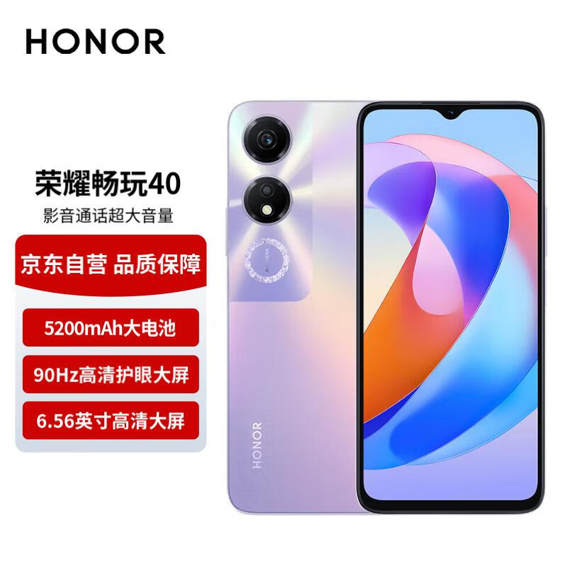 京东数码家电 2023-12-27 - 第19张 | 最新购物优惠券 京东数码家电 2023-12-27 - 第19张 | 最新购物优惠券
