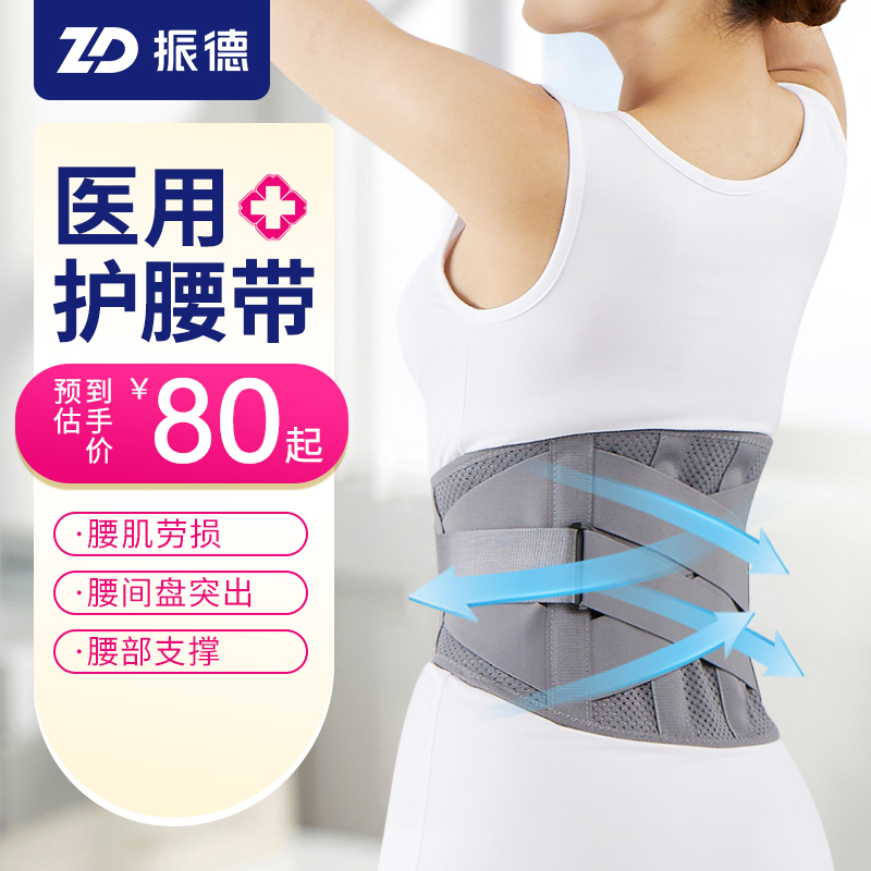 秒懂JD商品价格变化趋势，抄底入手省钱又实惠