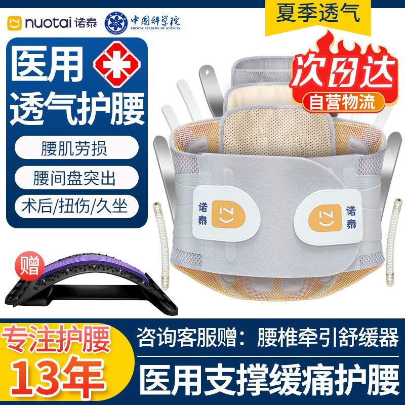 未来10年内,独家发布的XYZ智能手机价格走势及分析
