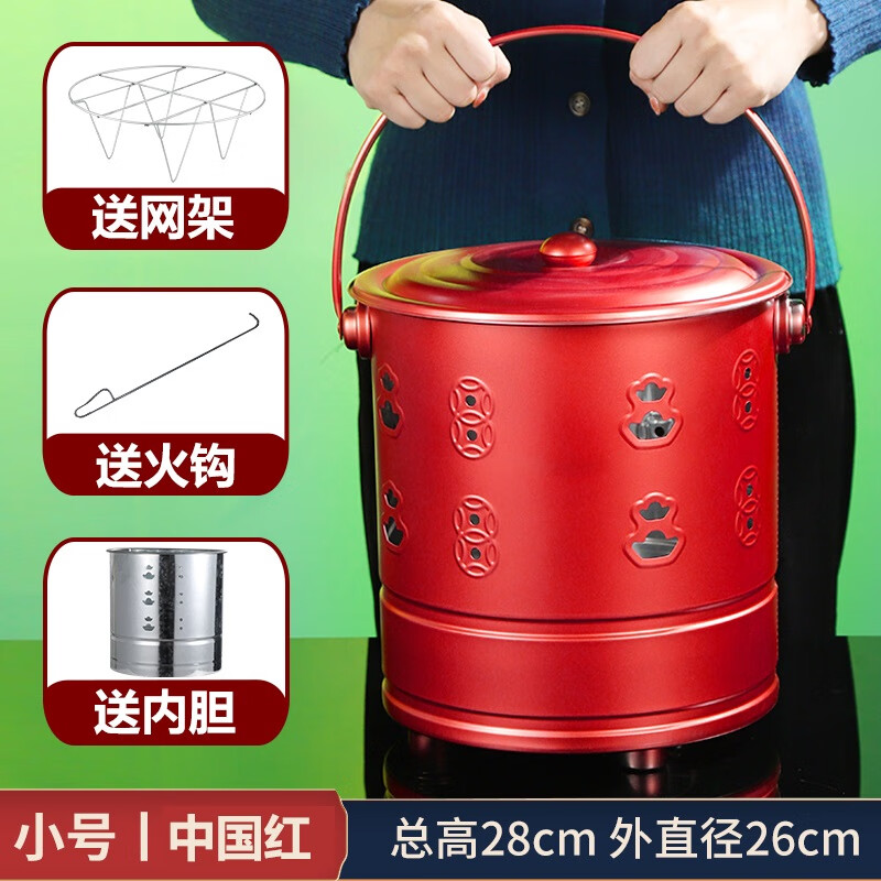 创京懿选烧纸桶烧金桶纸钱烧火纸桶铁桶焚烧家用钱纸炉化宝经烧香用的