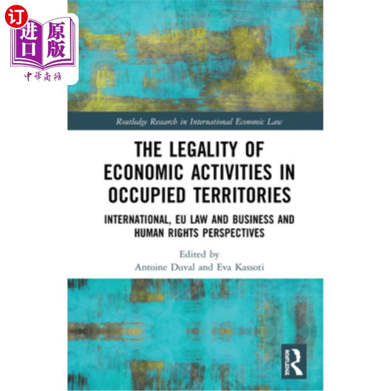 海外直订the legality of economic activities in occupied