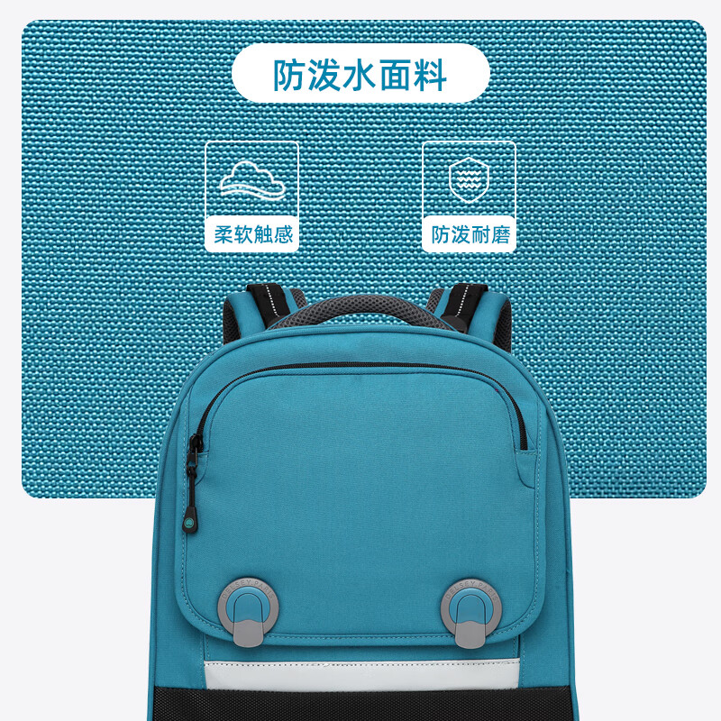 学生拉杆书包哪个品牌好性价比高？这5款口碑公认！-图片3