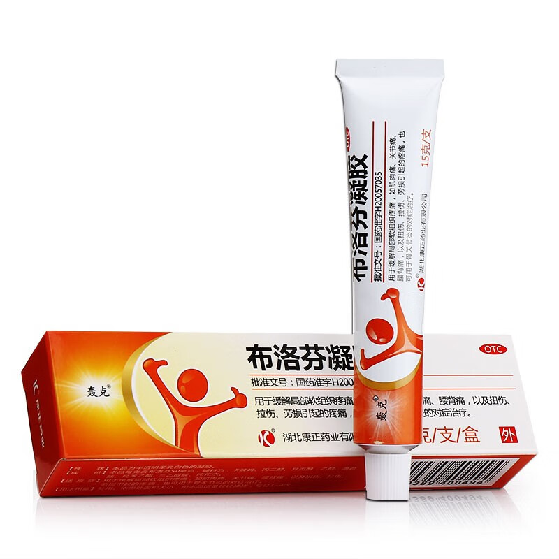 轰克 布洛芬凝胶 15g:0.