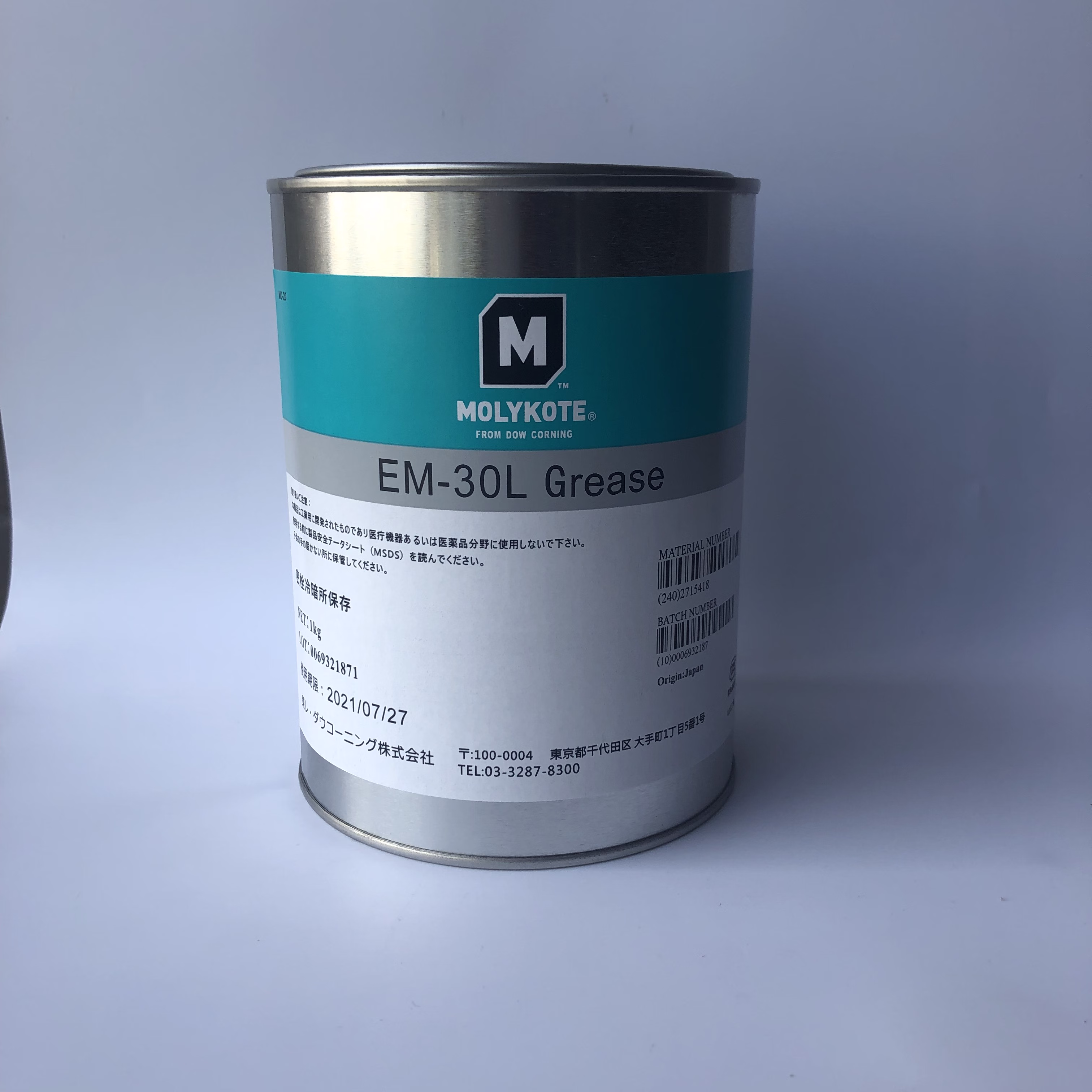 道康宁em-30l 摩力克molykote em-30l 塑胶齿轮润滑油 1kg em-50l em