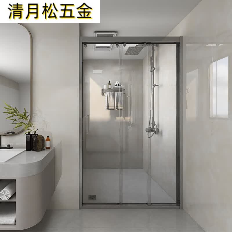 勋狸粑派普硕网红隔断卫生间干湿分离浴室玻璃门三联动一字型洗澡间