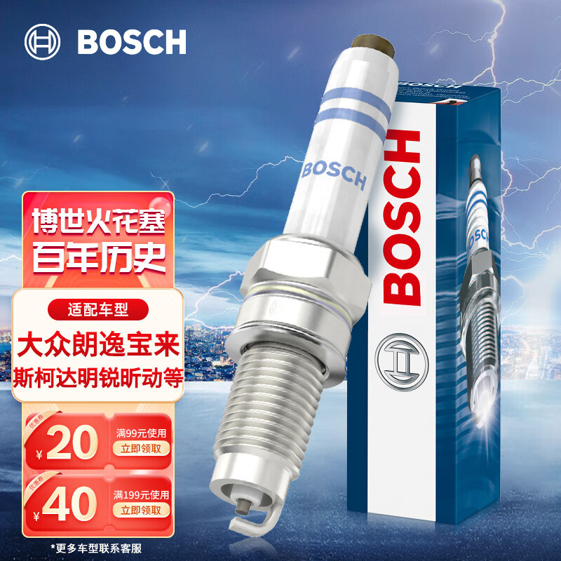 口碑感受博世Y7LER02火花塞怎么样？真实感受大揭秘