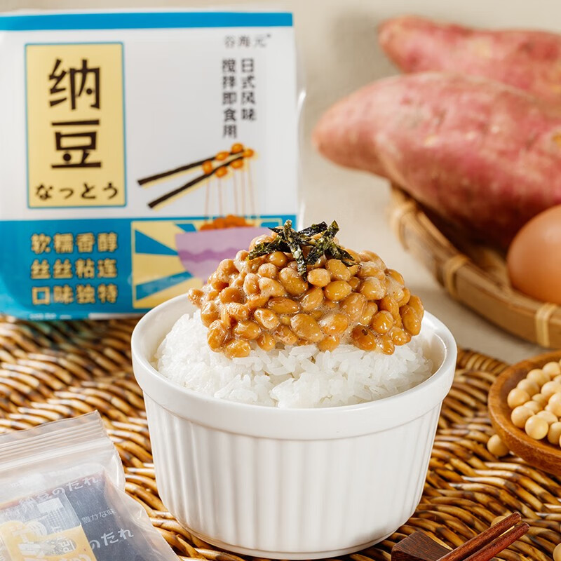 谷海元国产纳豆即食纳豆健康轻食拉丝小粒纳豆菌发酵纳豆非转基因料理 谷海元【国产优品】50g*15盒装