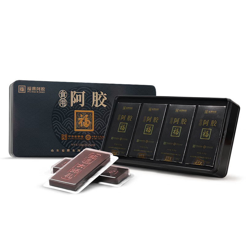 福牌阿胶食用阿胶块125g礼盒装黑金款非遗大师礼送礼物送朋友中华老字号 125g*1盒 --铁盒装