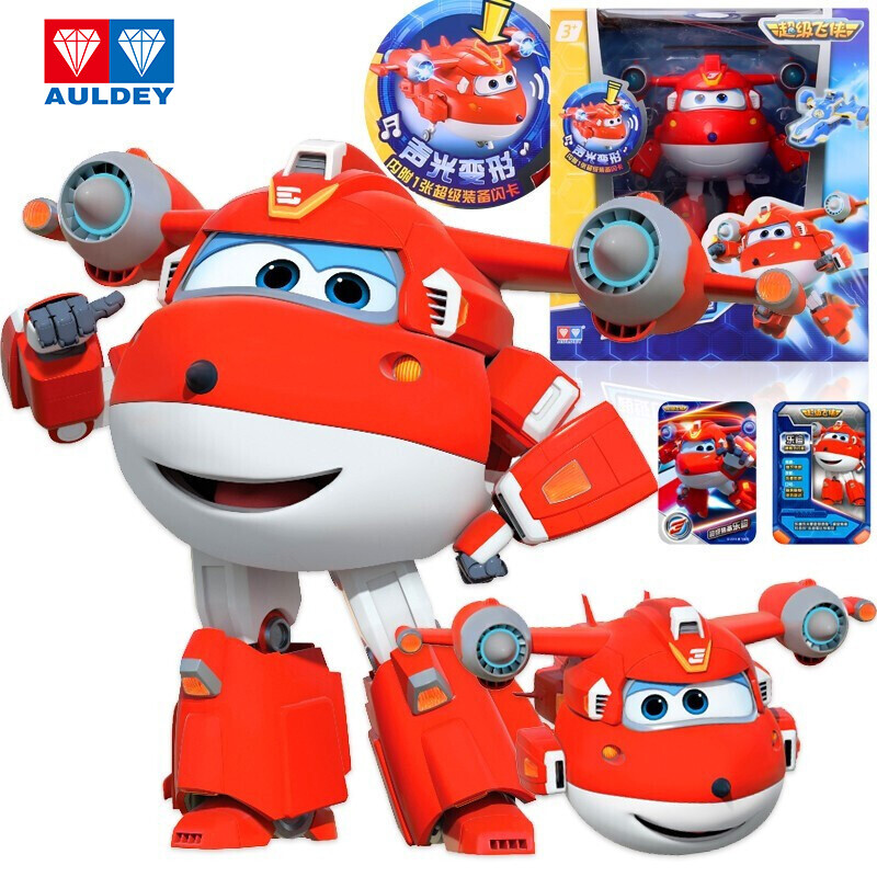 奥迪双钻（AULDEY）超级飞侠儿童玩具大变形机器人超级装备-乐迪男孩女孩玩具生日礼物740921怎么样,好用不?